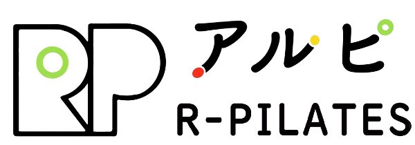名古屋のピラティス専門スタジオ「アルピ（R-PILATES）」